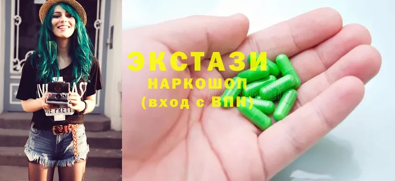 hydra зеркало  Касли  Ecstasy таблы 