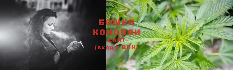 Конопля OG Kush  где купить наркоту  Касли 